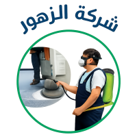 Copilot_20251111_104459